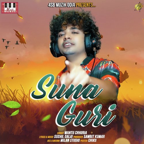 Runujhunu - Mantu Chhuria