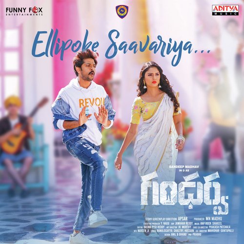 Ellipoke Saavariya - Rap Rock Shakeel