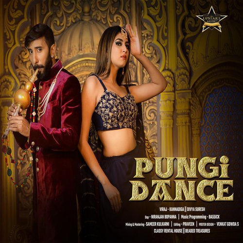 Pungi Dance - Viraj Kannadiga