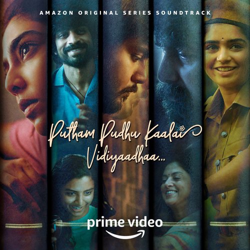 Putham Pudhu Kaalai Vidiyaadhaa Title Track - Various Artists
