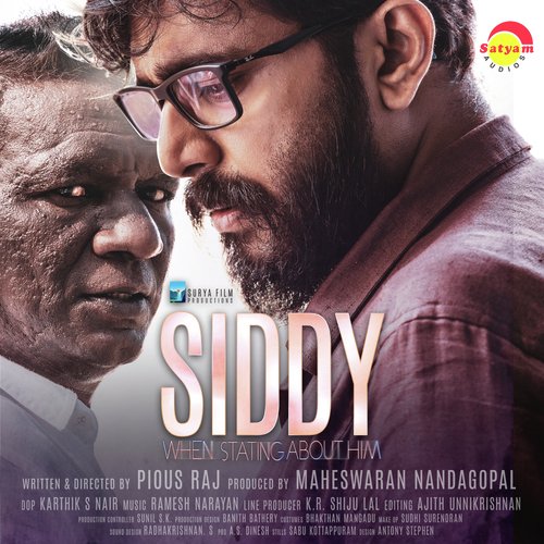 Oru Mathra Nin (From siddy) - Ramesh Narayan, Madhusree Narayanan