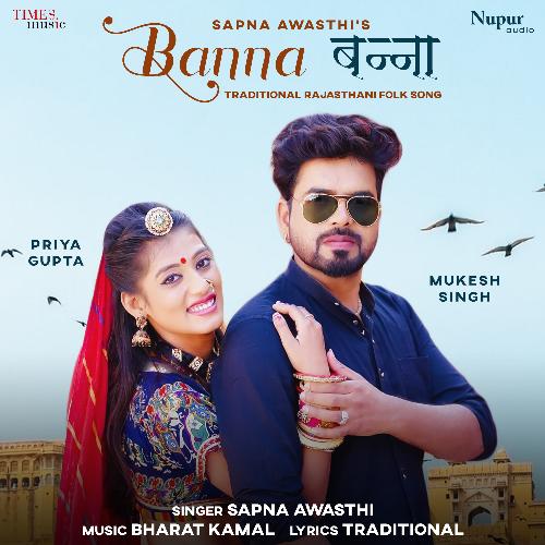 Banna - Sapna Awasthi