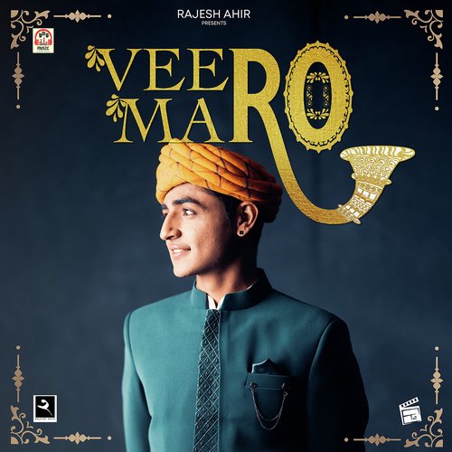 Veero Maro - Rajesh Ahir