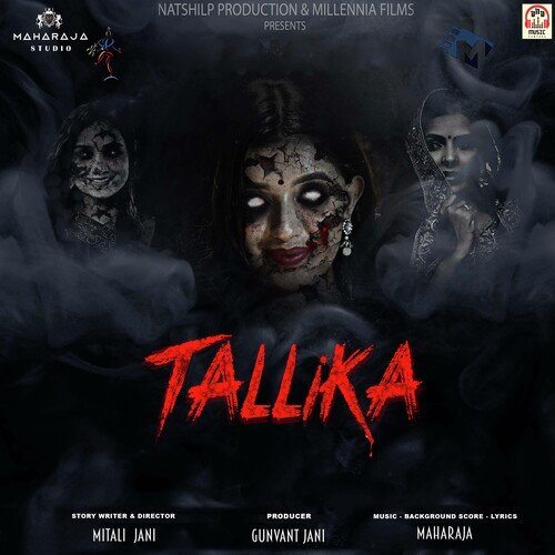 Toral Theme - Maharaja
