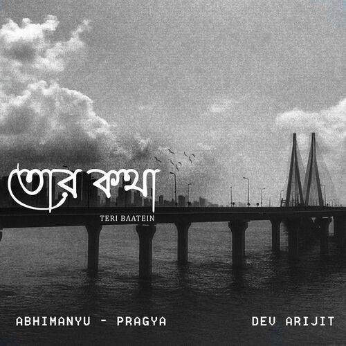 Tor Kotha - Dev Arijit, Abhimanyu-Pragya