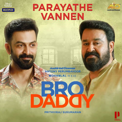 Parayathe Vannen - Deepak Dev
