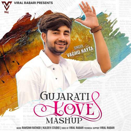 Gujarati Love Mashap - Ramsinh Rathod, Vaghu Nayta