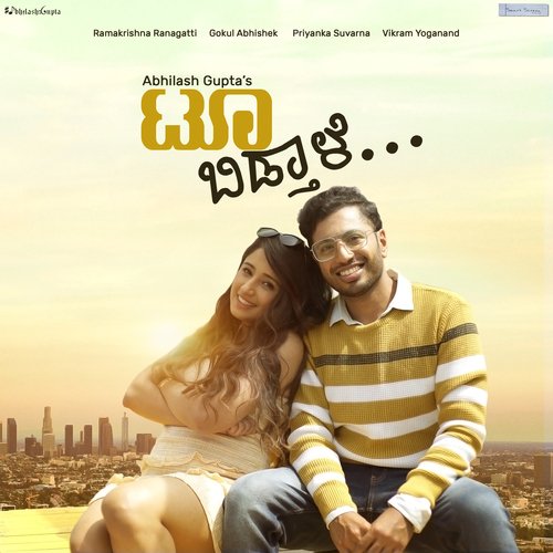 Tuu Bidtaale - Abhilash Gupta