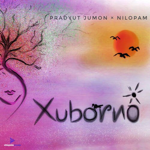 Xuborno - Pradyut Jumon