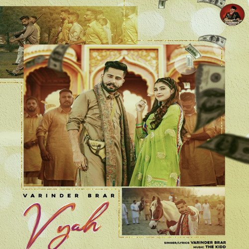 Vyah - Varinder Brar