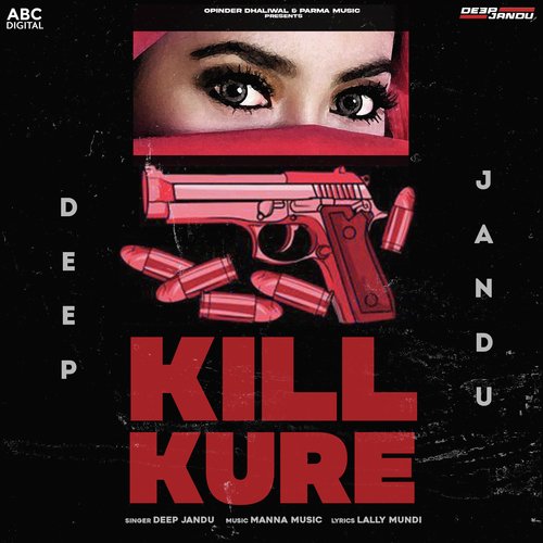 Kill Kure - Deep Jandu