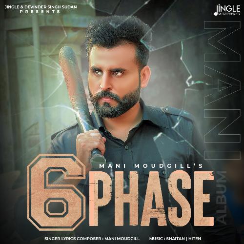Thalley Laye Main Oho - Mani Moudgill