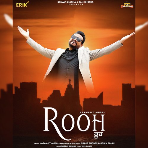 Rooh - Karamjit Anmol