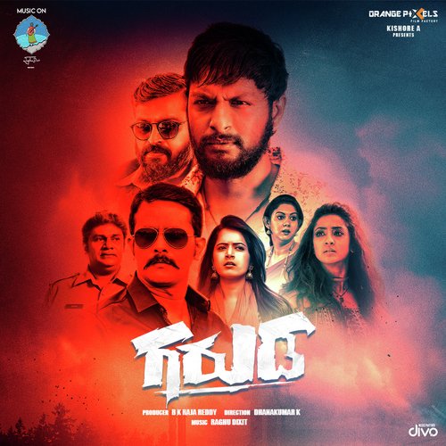 Garuda (Theme) - Raghu Dixit