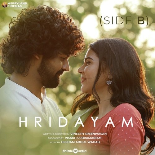 Sarvam Sadha - Hesham Abdul Wahab