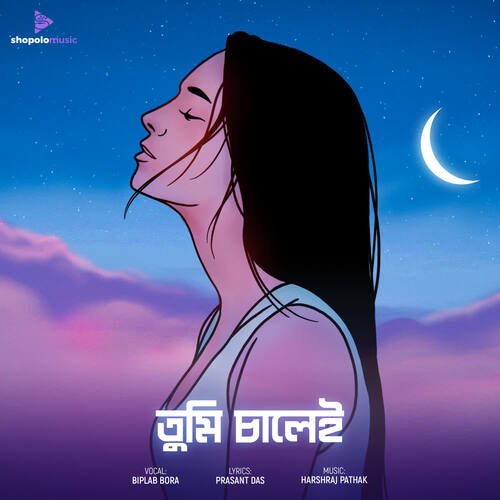 Tumi Salei - Harshraj Pathak, Biplab Bora