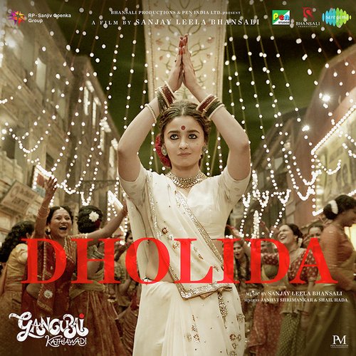 Dholida - Sanjay Leela Bhansali