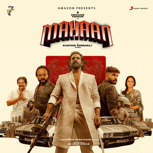 Missing Me - Santhosh Narayanan