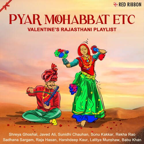 Dholna Re - Laxmi Narayan, Traditional, Anand Raj Anand, Suhel Rais Khan