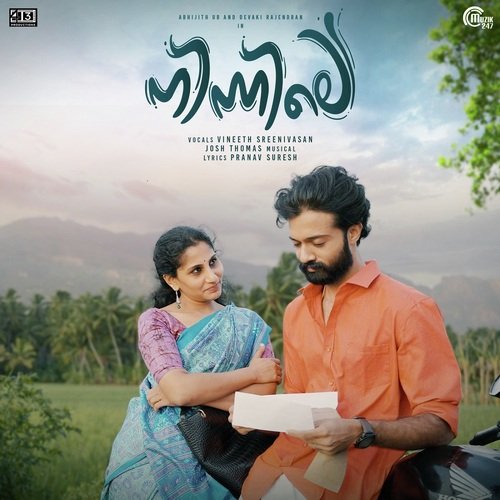 Puthu Niramai - Josh Thomas Mathew, Vineeth Sreenivasan