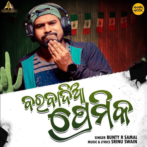 Barbadia Premika - Srinu Swain, Bunty R Samal