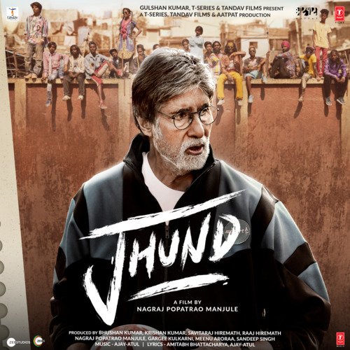 Lafda Zala - Ajay-Atul