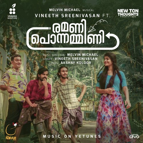 Ramani Ponnammini - Melvin Michael, Vineeth Sreenivasan