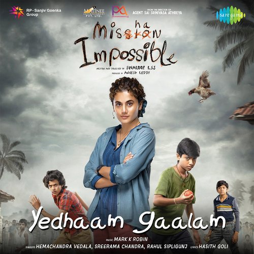 Yedhaam Gaalam - Mark K. Robin