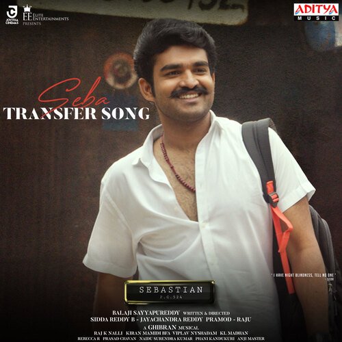 Seba Transfer - Ghibran
