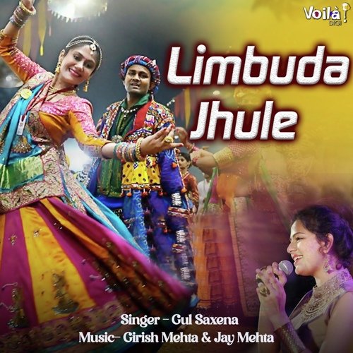 Limbuda Jhule - Gul Saxena