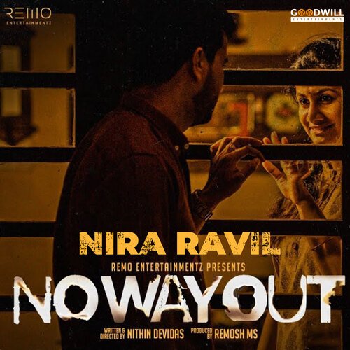 Nira Ravil (From No Way Out) - K R Rahul, Akbar Khan, K. S. Chithra