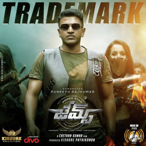 Trademark (From James - Telugu) - Charan Raj, MC Vickey, Aditi Sagar, Shenbagaraj, Sharmila, Yuva Rajkumar