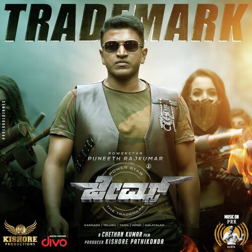 Trademark (From James - Kannada) - Charan Raj, MC Vickey, Aditi Sagar, Chandan Shetty, Sharmila, Yuva Rajkumar