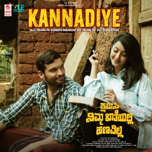 Kannadiye (From Kshamisi Nimma Khaatheyalli Hanavilla) - Prajwal Pai, Aishwarya Rangarajan