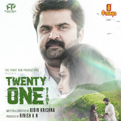 Vijanamaam Thazvaram (From Twenty One Grams) - Deepak Dev, Harisankar K.S
