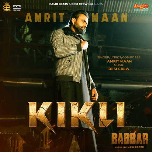 Kikli - Goldy Desi Crew
