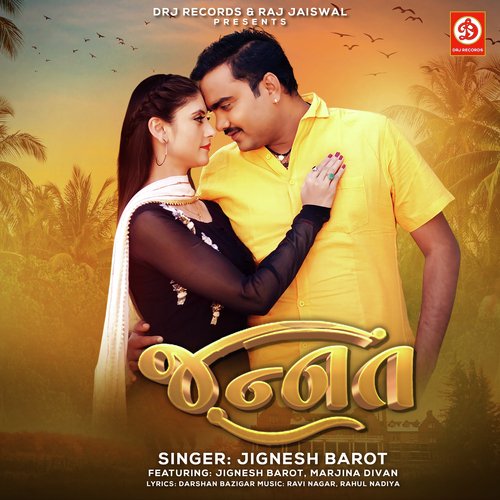 Jannat - Jignesh Barot