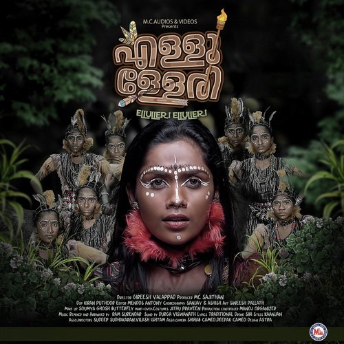 Ororo Kallumele - Ram Surendar