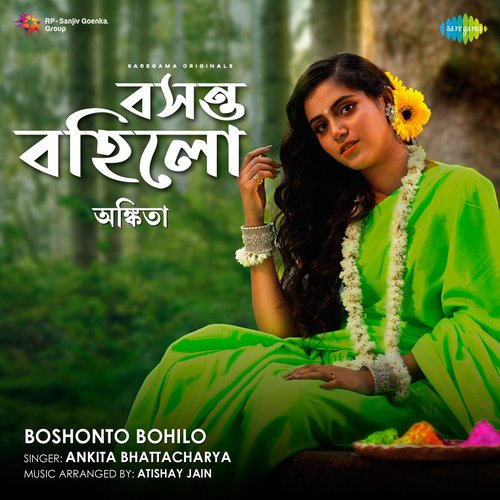 Boshonto Bohilo - Ankita Bhattacharyya