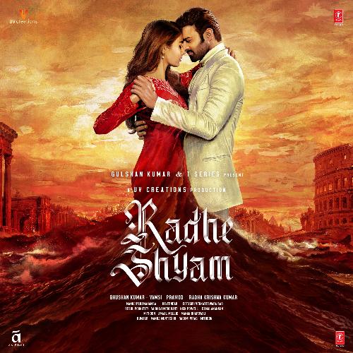 Labon Pe Naam - Mithoon, Amaal Mallik, Manan Bhardwaj