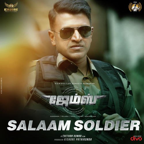 Salaam Soldier (From James - Tamil) - Charan Raj, Shenbhagaraj