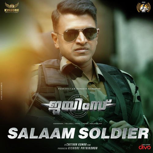 Salaam Soldier (From James   Malayalam) - Charan Raj, Kapil Nair
