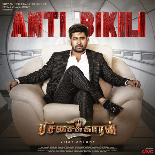 ANTI BIKILI (Theme Song) (From ANTI BIKILI - Pichaikkaran 2 - Tamil) - Various Artists