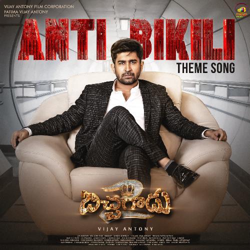ANTI BIKILI Theme Song - Vijay Antony