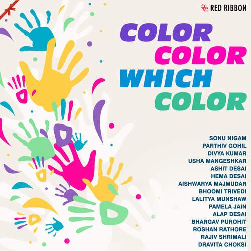 Bani Gulal Version 2 - Kedar - Bhargav, Traditional, Jatin - Pratik, Ashit Desai, Kiran Sampat, Maheshbhai Dave, Avinash Vy