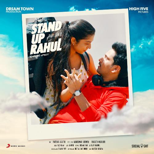 Thappa - Sweekar Agasthi