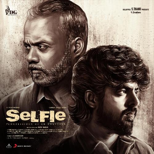 Oorkaran - G.V. Prakash Kumar