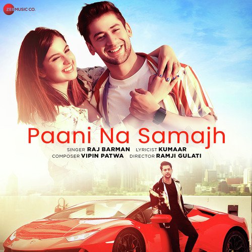 Paani Na Samajh - Vipin Patwa