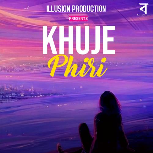 Khuje Phiri - Sankhadip Majumder, Deeptangshu Mishra, Illusion