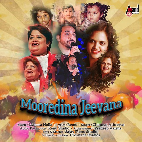 Moore Dina Jeevana - Manasa Holla